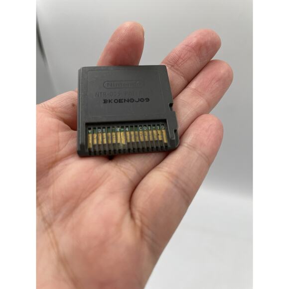 Chaotic: Shadow Warriors - Nintendo DS Game Cart TESTED SHIPS FAST! - Picture 2 of 3